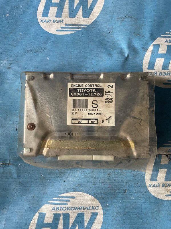 Компьютер двс Toyota Sprinter AE110 5AFE (б/у)