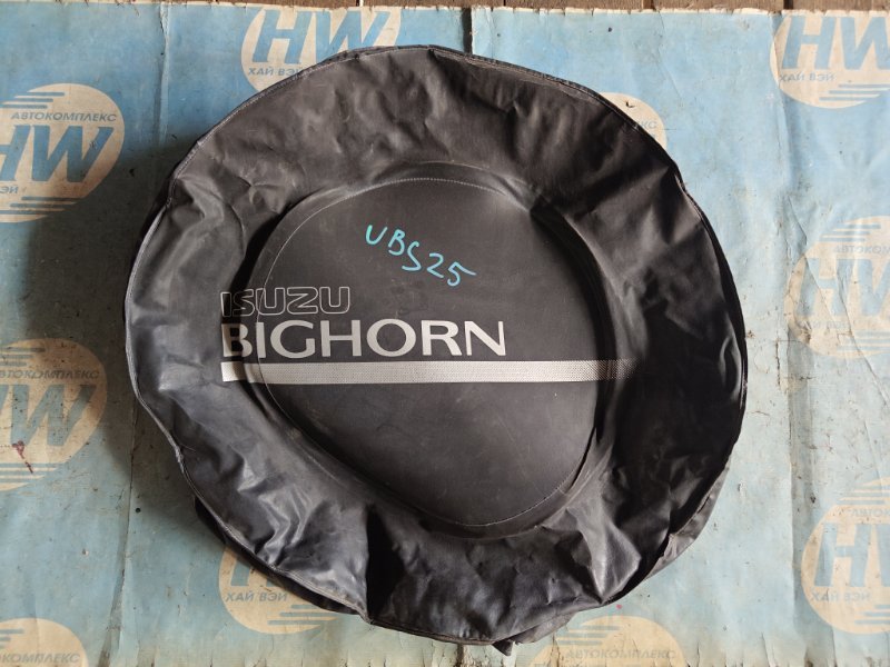 Колпак запасного колеса Isuzu Bighorn UBS25 6VD1 (б/у)