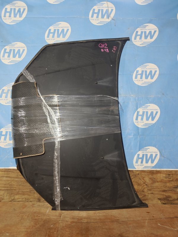 Капот Honda HR-V GH2 D16A (б/у)