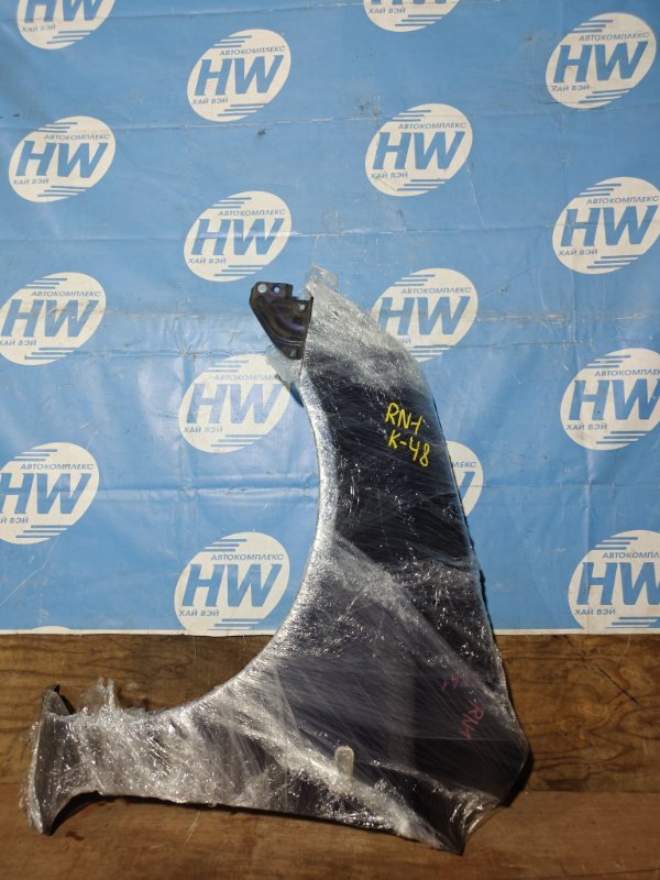 Крыло Honda Stream RN1 D17A переднее левое (б/у)