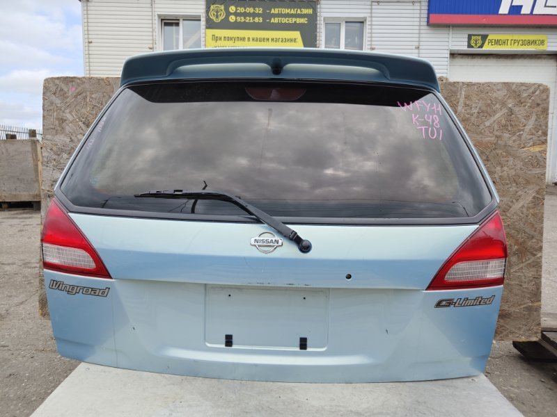Дверь 5-я Nissan Wingroad WFY11 QG15 (б/у)