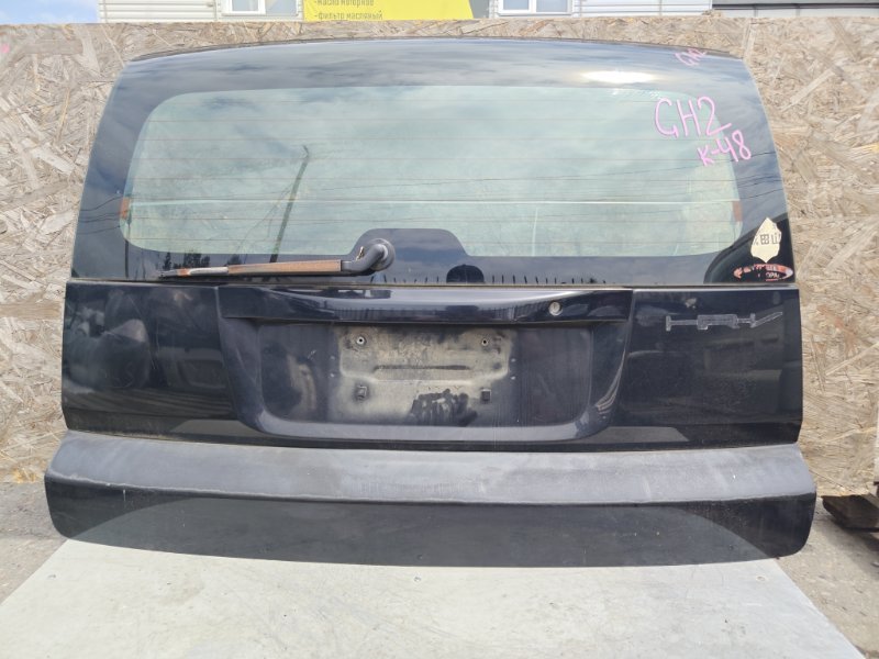 Дверь 5-я Honda HR-V GH2 D16A (б/у)