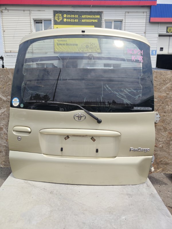 Дверь 5-я Toyota Funcargo NCP21 1NZ (б/у)