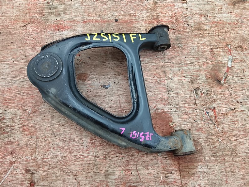 Рычаг Toyota Crown JZS151 1JZGE задний левый (б/у)