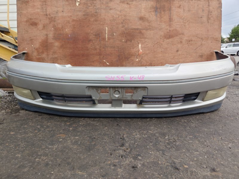 Бампер Toyota Vista SV55 3SFE передний (б/у)