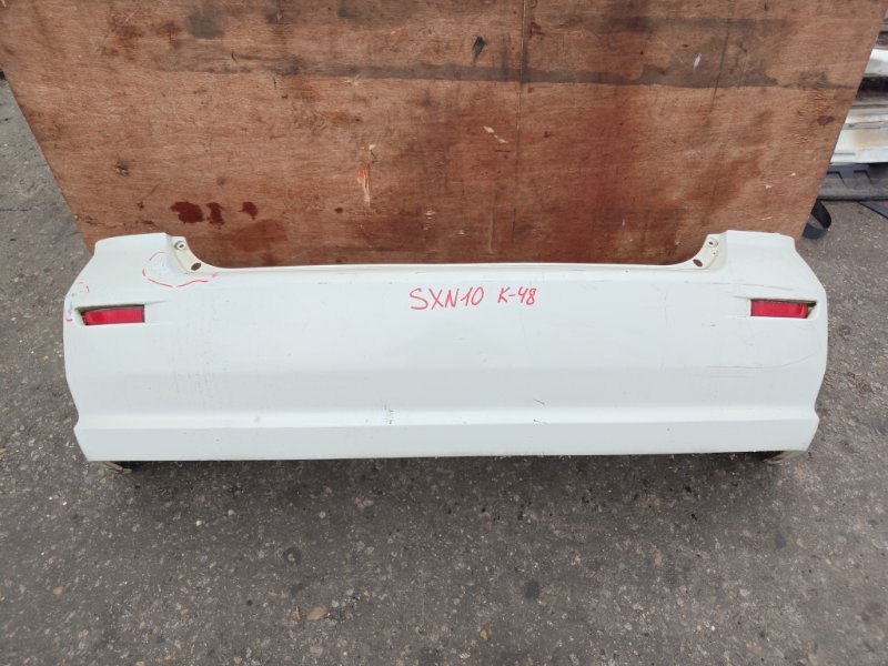 Бампер Toyota Nadia SXN10 3SFE задний (б/у)