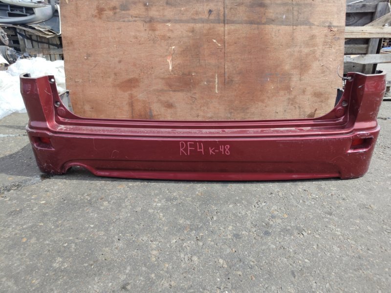 Бампер Honda Stepwgn RF4 K20A задний (б/у)