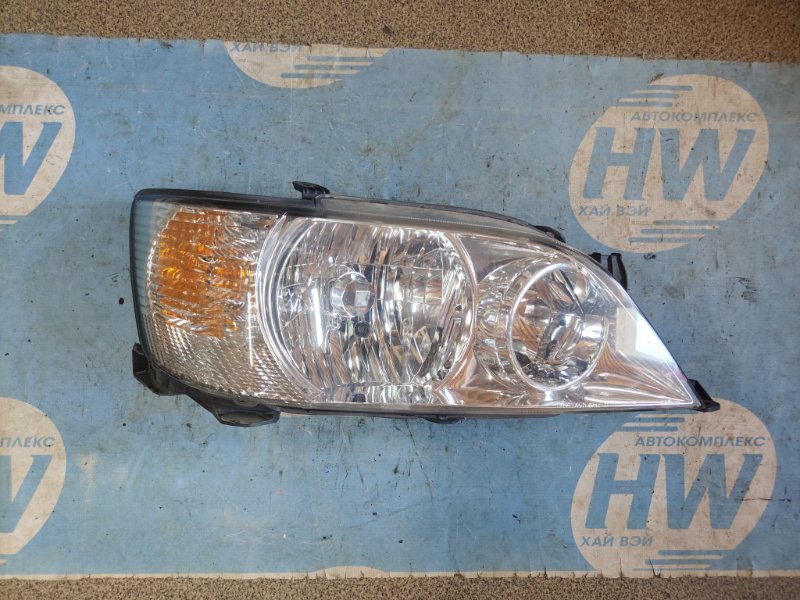 Фара Toyota Vista Ardeo SV50 3SFSE правая (б/у)