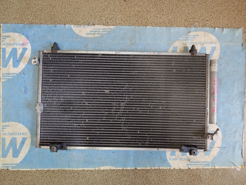 Радиатор кондиционера Toyota Vista Ardeo SV50 3SFSE (б/у)