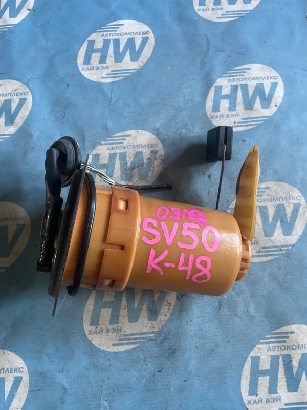 Бензонасос Toyota Vista Ardeo SV50 3SFSE (б/у)
