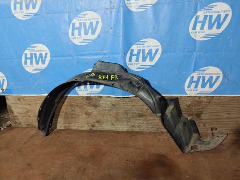 Подкрылок Honda Stepwgn RF1 B20B передний правый (б/у)