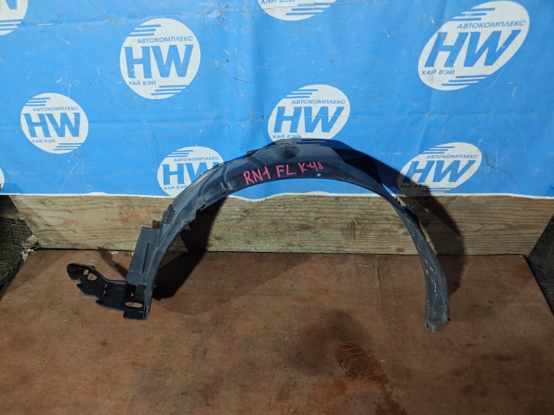 Подкрылок Honda Stream RN1 D17A передний левый (б/у)