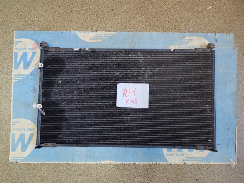 Радиатор кондиционера Honda Stepwgn RF1 B20B (б/у)