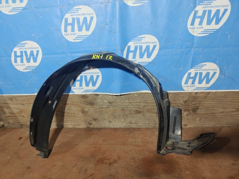 Подкрылок Honda Stream RN1 D17A передний правый (б/у)