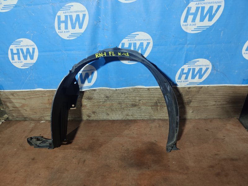 Подкрылок Honda Stream RN1 D17A передний левый (б/у)