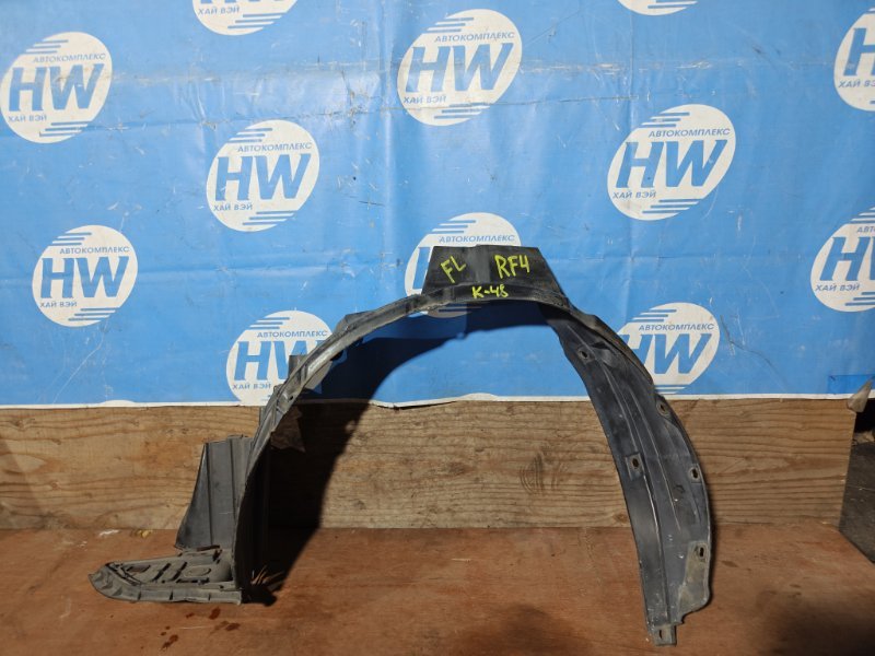 Подкрылок Honda Stepwgn RF4 K20A передний левый (б/у)