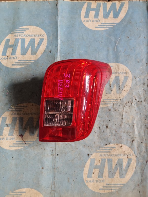 Стоп Toyota Corolla Fielder NZE141 1NZ правый (б/у)