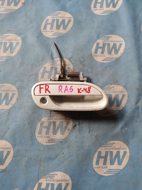 Ручка двери внешняя Honda Odyssey RA6 F23A передняя правая (б/у)