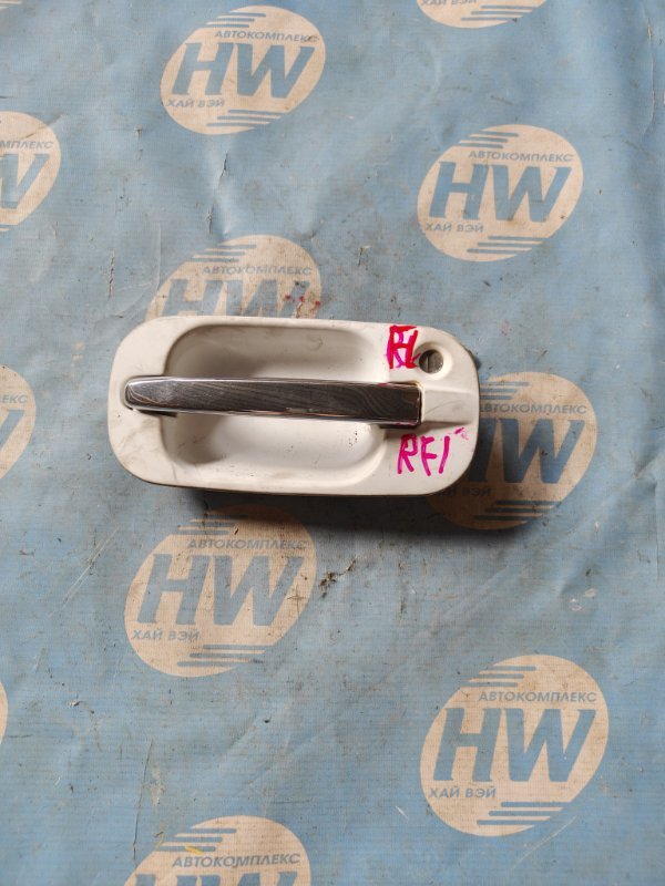 Ручка двери внешняя Honda Stepwgn RF1 B20B передняя левая (б/у)