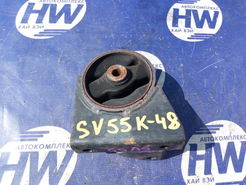 Подушка двс Toyota Vista Ardeo SV55 3SFE передняя (б/у)