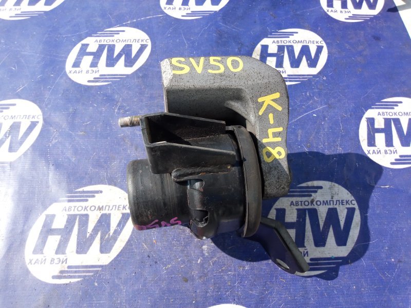 Подушка двс Toyota Vista Ardeo SV50 3SFSE правая (б/у)