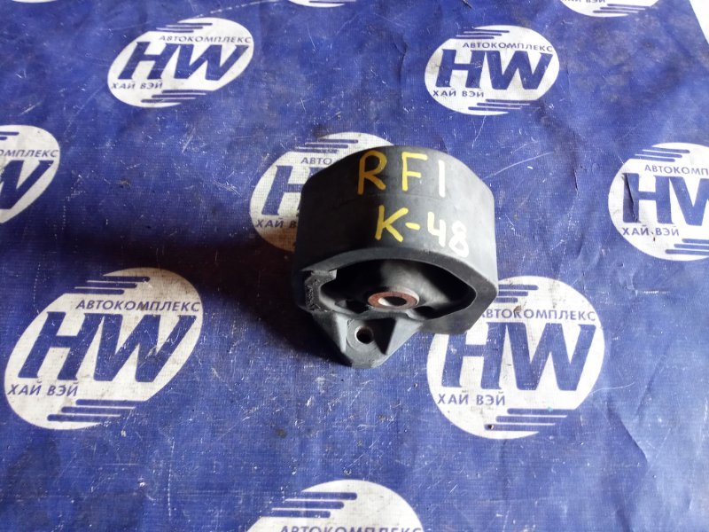 Подушка двс Honda Stepwgn RF1 B20B (б/у)
