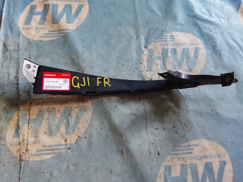 Планка под фару Honda Airwave GJ1 L15A правая (б/у)