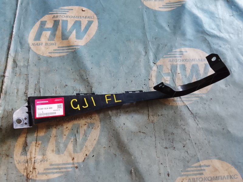 Планка под фару Honda Airwave GJ1 L15A левая (б/у)