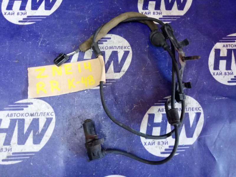 Датчик ABS Toyota Wish ZNE14 1ZZ задний правый (б/у)