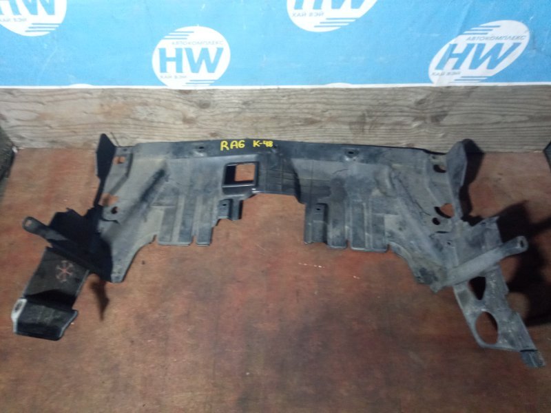 Защита двигателя Honda Odyssey RA6 F23A (б/у)