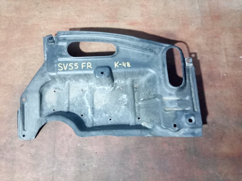 Защита двигателя Toyota Vista Ardeo SV50 3SFSE передняя правая (б/у)