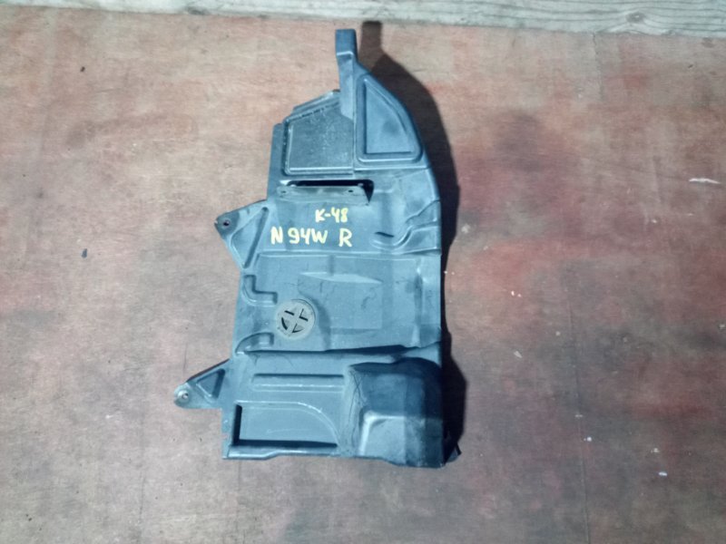 Защита двигателя Mitsubishi Chariot Grandis N94W 4G64 правая (б/у)