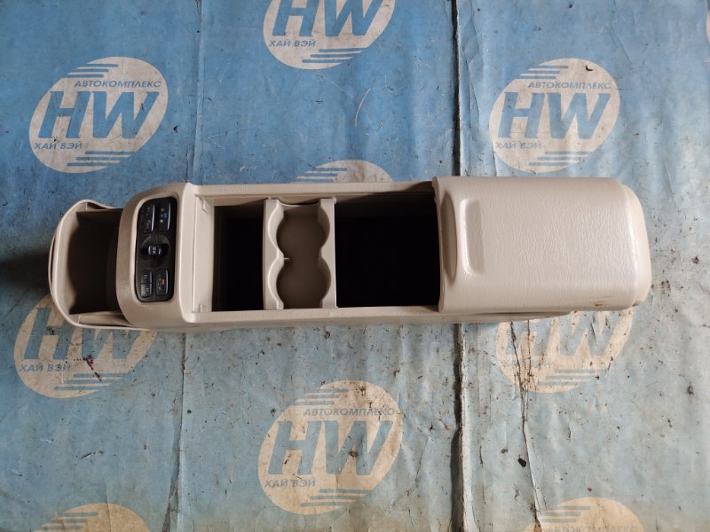 Бардачок между сидениями Toyota Vista Ardeo SV50 3SFSE (б/у)