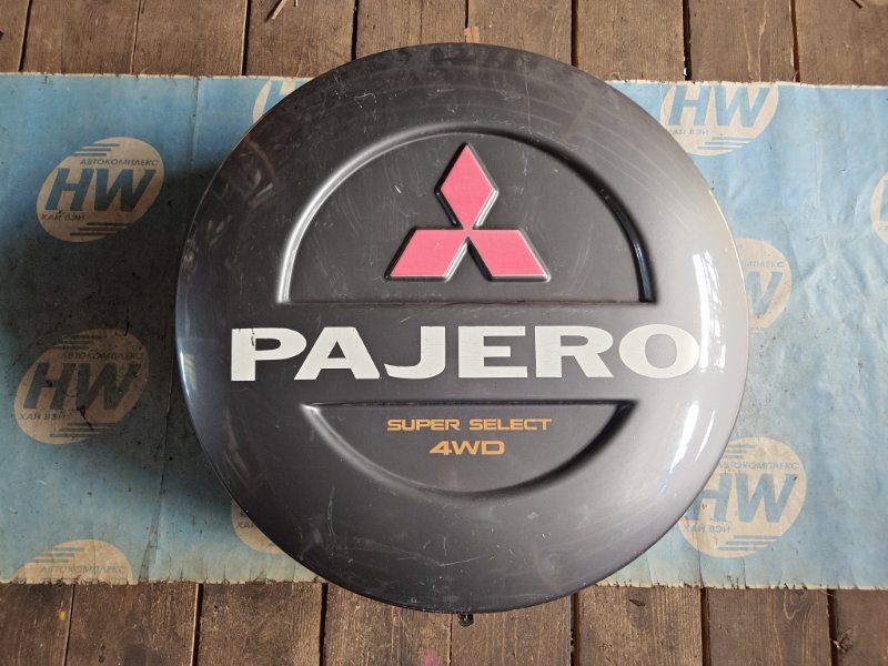 Колпак запасного колеса Mitsubishi Pajero V26 4M40 (б/у)