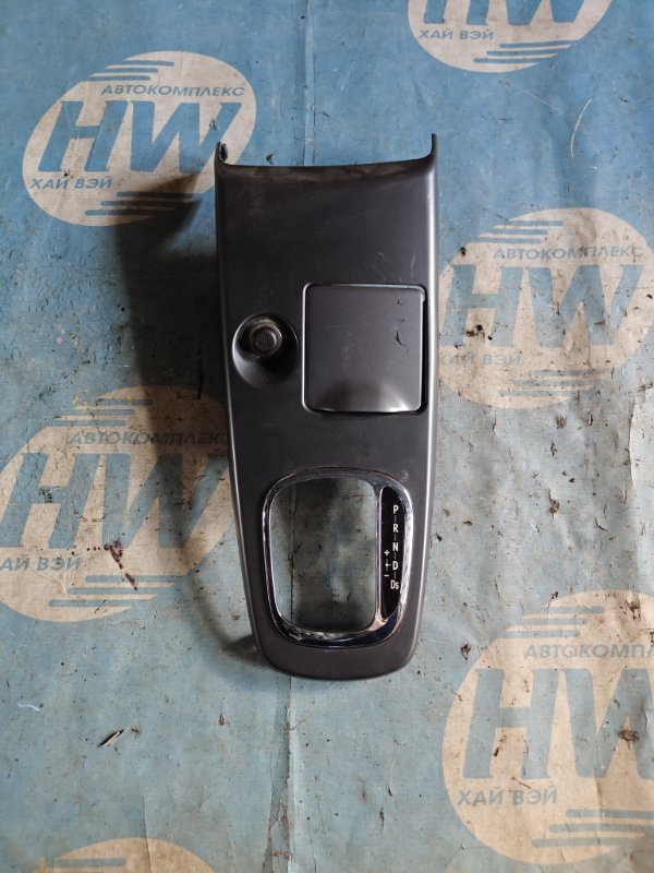 Консоль акпп Mitsubishi Lancer CS5W 4G93 (б/у)