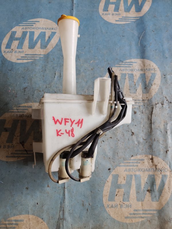 Бачок стеклоомывателя Nissan Wingroad WFY11 QG15 (б/у)