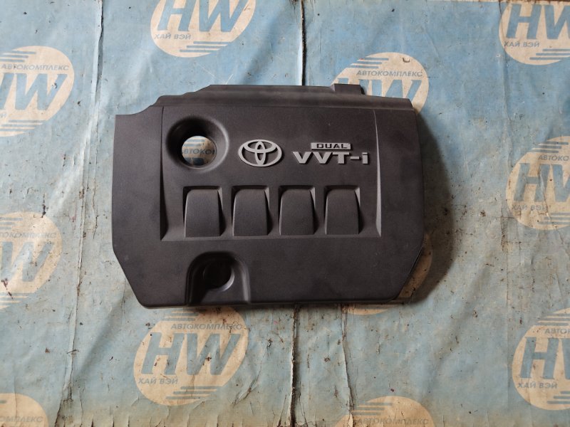 Декоративная крышка двс Toyota Corolla Axio ZRE142 2ZRFE (б/у)