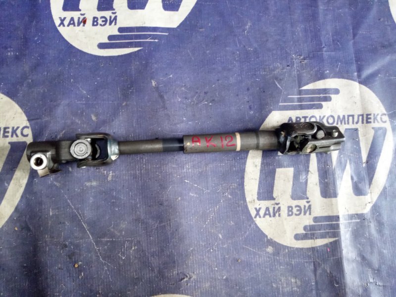 Рулевой карданчик Nissan March AK12 CR12 (б/у)