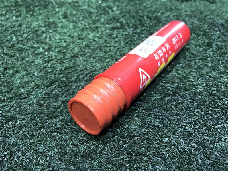 Японский фальшфейер. Фальшфейер 20 сек красный водонепроницаемый корпус. Фальшфейер toyota. Фальшфейер как пользоваться. Фальшфейер как пользоваться.