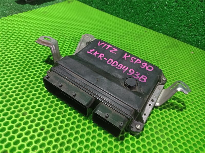 Блок управления двс Toyota Vitz KSP90 1KRFE (б/у)