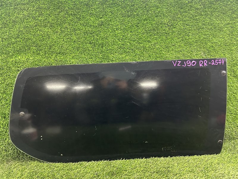Стекло собачника Toyota Land Cruiser Prado VZJ90 KDJ90 правое (б/у)