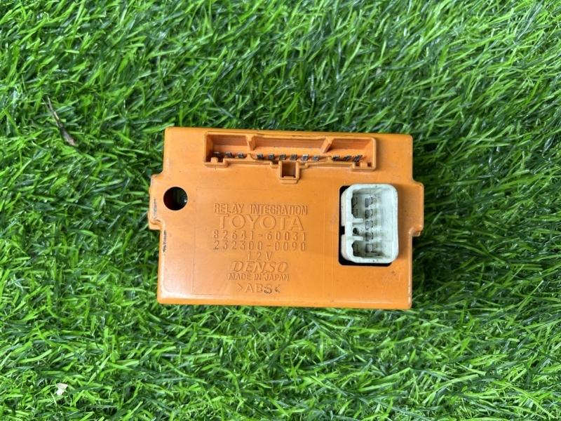 Реле Toyota Land Cruiser Prado KZJ90 KDJ90 (б/у)