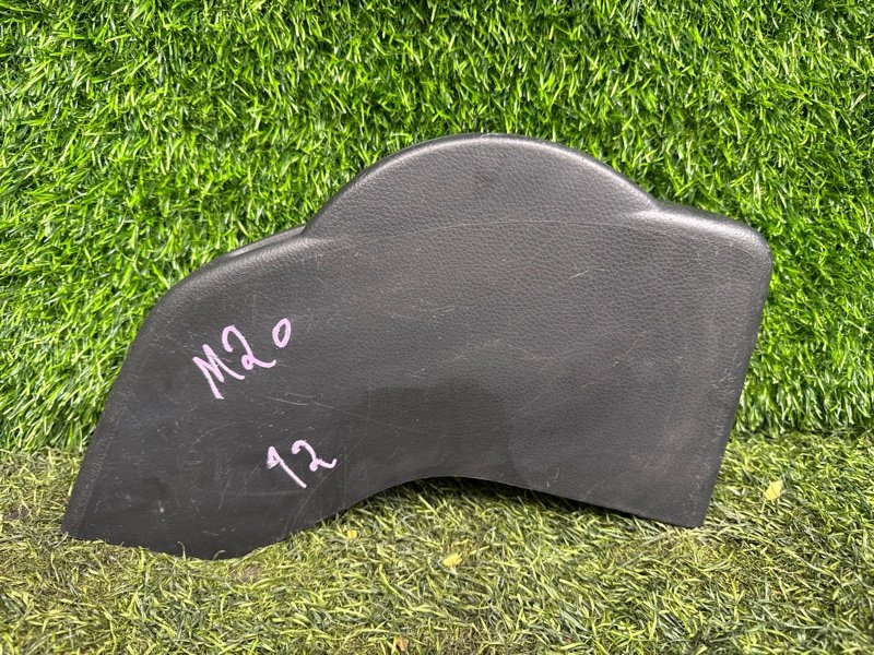 Кожух ручки ручника Nissan NV200 M20 HR16DE 2010 (б/у)