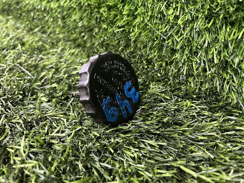 Крышка бачка гур TOYOTA COROLLA AE100 4AFE (б/у)