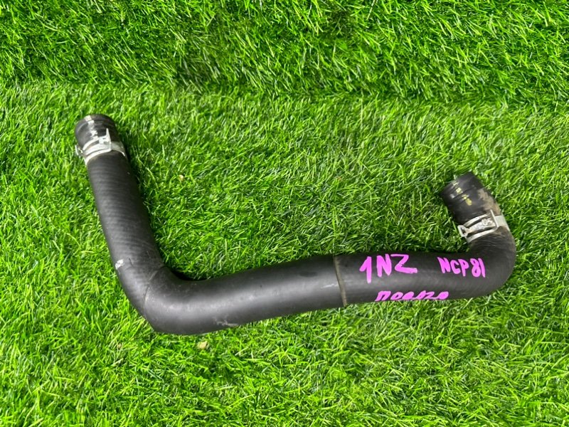 Патрубок радиатора Toyota Sienta NCP81 1NZ-FE 2010 (б/у)