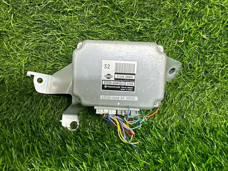 Блок управления АКПП Nissan Bluebird Sylphy KG11 MR20DE 2010 (б/у)