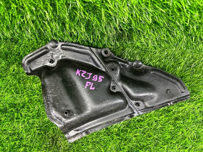 Боковая защита двигателя TOYOTA LAND CRUISER PRADO KZJ95 передняя левая (б/у)