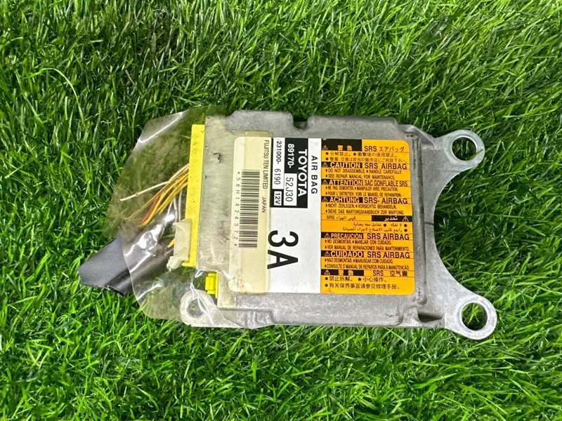 Блок управления Airbag Toyota Aqua NHP10 1NZ-FXE 2014 (б/у)