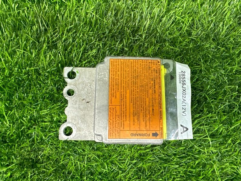 Блок Airbag Nissan NV200 M20 HR16DE 2010 (б/у)