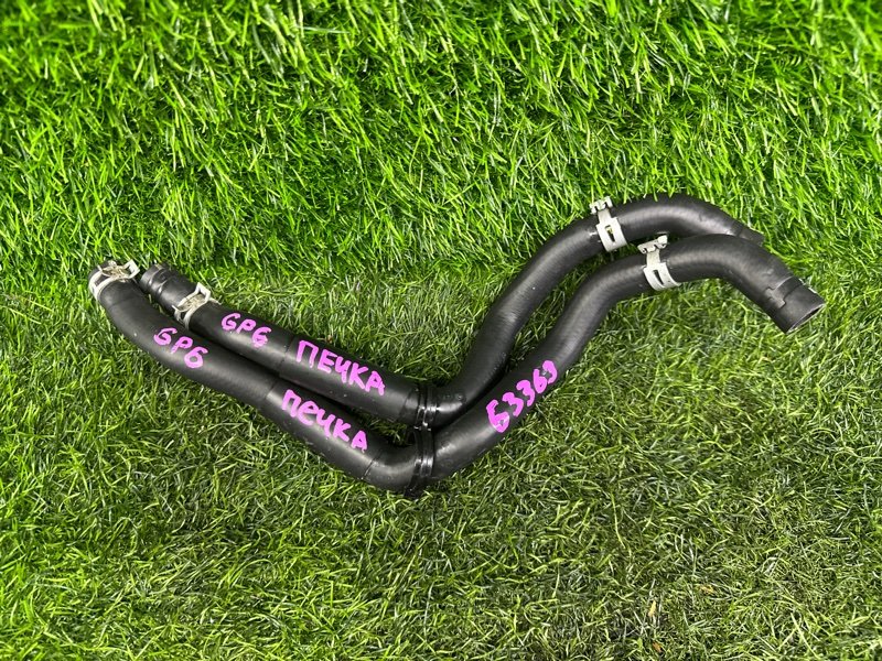 Патрубки печки SUBARU IMPREZA GP6 FB20 (б/у)